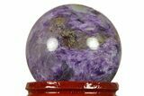 Polished Purple Charoite Sphere - Siberia #383329-1